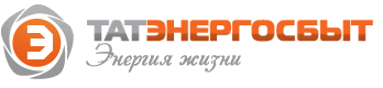 Татэнергосбыт